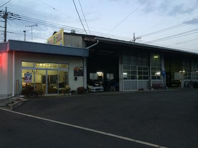 渡辺自動車工業の画像