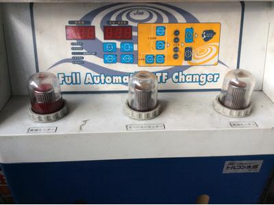 トルコン太郎　ＡＴＦ交換