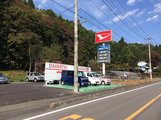 有限会社　共伸自動車工業3