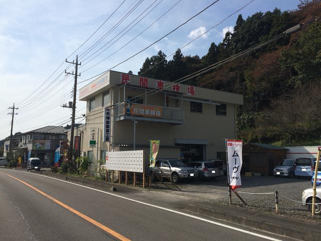 有限会社　共伸自動車工業6