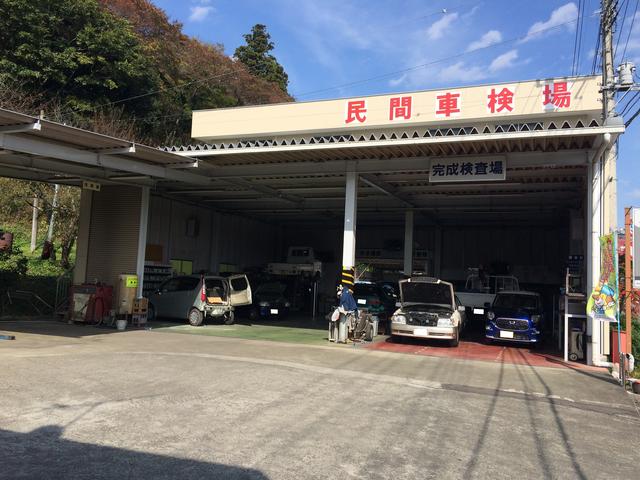 有限会社　共伸自動車工業8