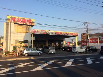 カーサービス オカダの画像