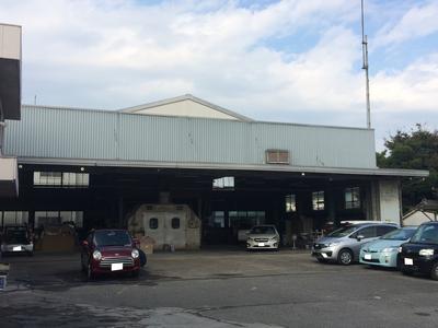 有限会社 渡辺自修の画像