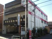 榊原自動車株式会社