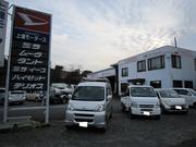 大和モータース（旧上瀧モータース）
