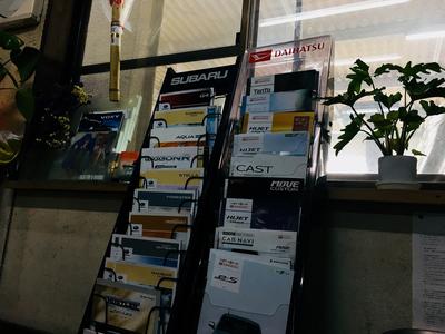 新車・中古車も販売