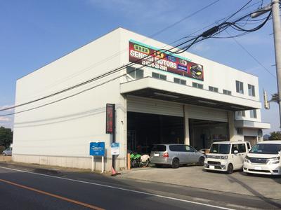 セノキモータースの画像