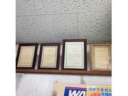 株式会社　上山モータース8