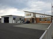 地域密着をモットーに、幅広いお客様にご愛顧いただいております。弊社は運送会社でございます。