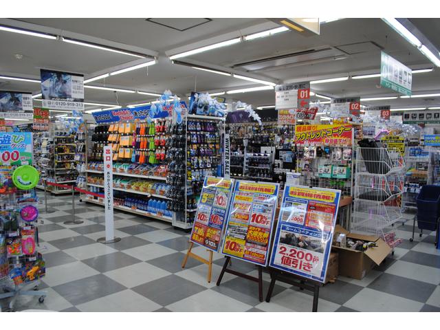 オートバックス　町田店(4枚目)