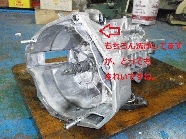 各務原市　エブリィ　クラッチ交換