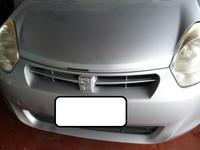 新着の作業実績