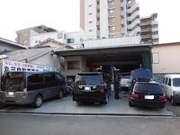 丸三自動車商会】大阪府大阪市東住吉区の自動車の整備・修理工場