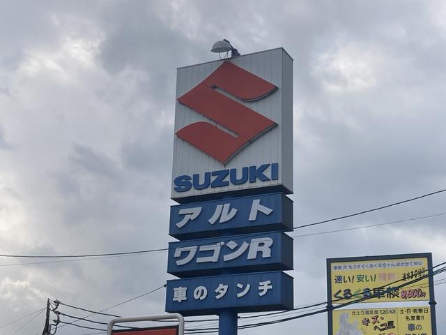 スズキの大きな看板が目印です！！お気軽にご来店下さい！！