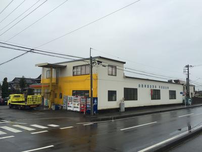 那須鈑金株式会社の画像