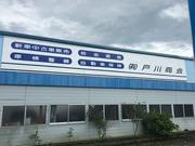 お車の事なら販売から整備、保険など何でもご相談下さい。