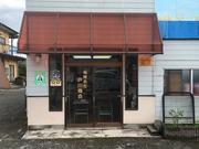 当社は長年の実績がございます。これも全てお客様のお陰です。