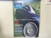 新車にはコーティングをおススメ致します。後々の洗車も楽々です。