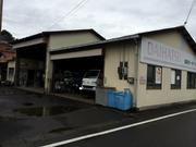 吉田モータース
