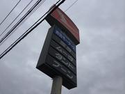吉田モータース4