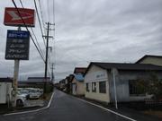 吉田モータース5