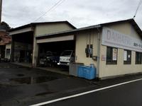 吉田モータース