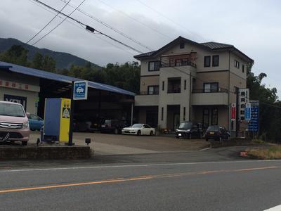 養南自動車株式会社の画像