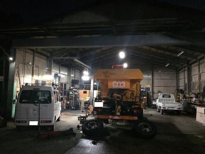 平山自動車整備工場の画像