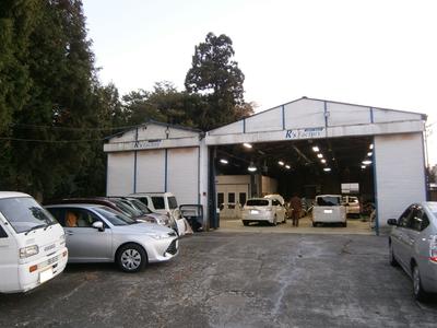 アールズファクトリーの画像