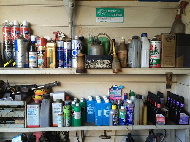 有限会社　山幸オート5