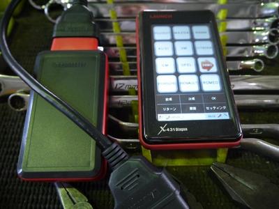 輸入車の点検もこれ1台でOK!