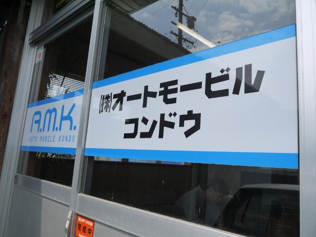 初めてご来店される方は受付けまでお越し下さい。