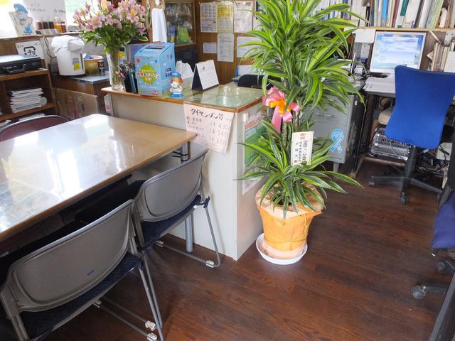 株式会社　大西自動車9