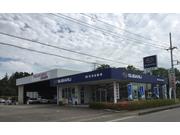 有限会社　音羽自動車工場2