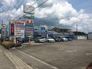 有限会社　音羽自動車工場7