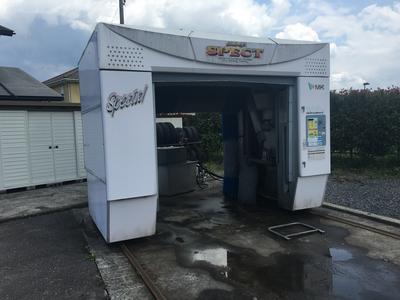洗車機完備