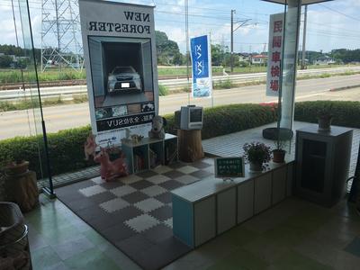 キッズスペース設置