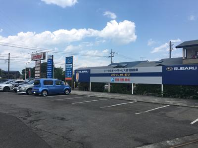 大型駐車スペース