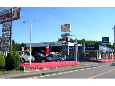 有限会社　音羽自動車工場の画像