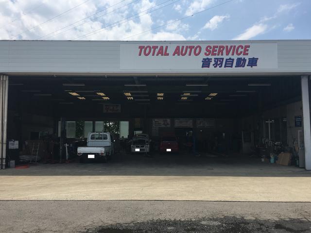 有限会社　音羽自動車工場10