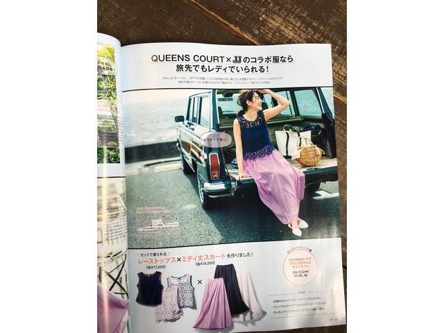 女性好感度ナンバーワンのアメリカ車グランドワゴニアは女性誌にも取り上げていただきます。