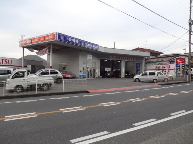 （有）ピュアオート2