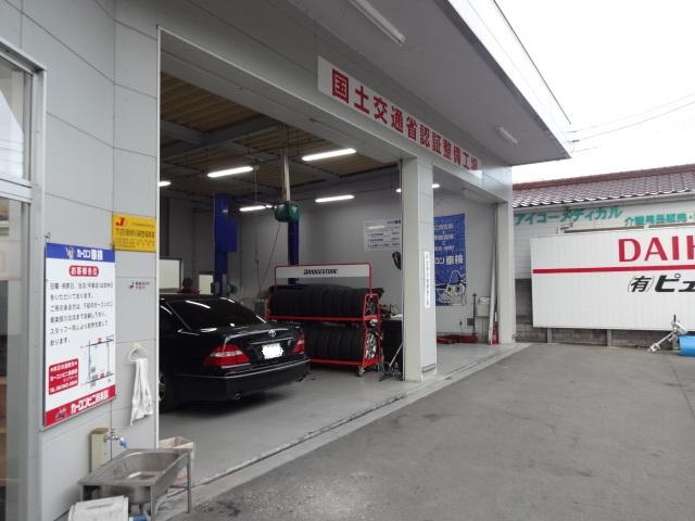 （有）ピュアオート6