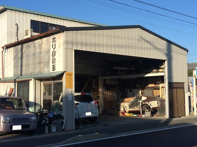 ホリ自動車鈑金塗装