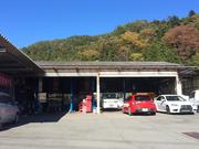 有限会社　中曽根自動車2