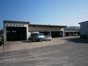 カーセンターファースト株式会社2