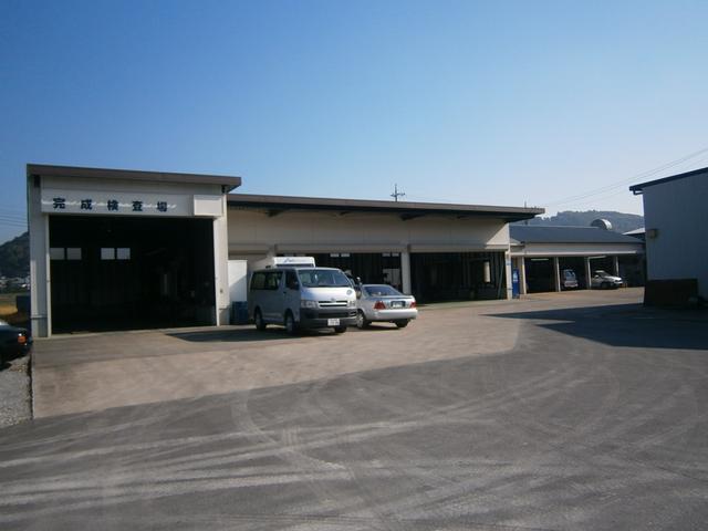 カーセンターファースト株式会社2