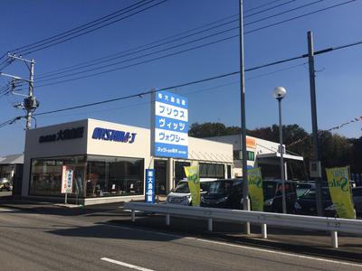 株式会社　大島自販の画像