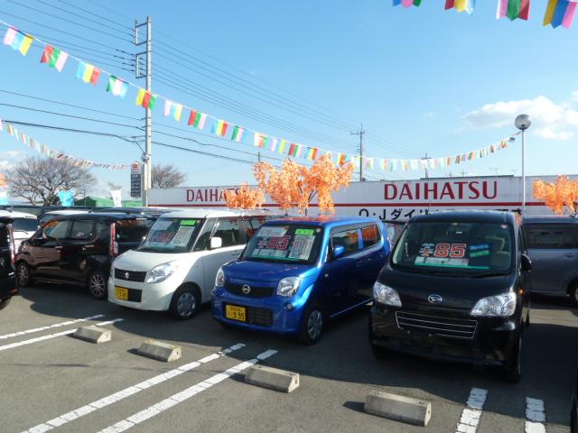 株式会社　大島自販　西那須野店