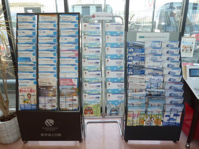 株式会社 大島自販 西那須野店(6枚目)